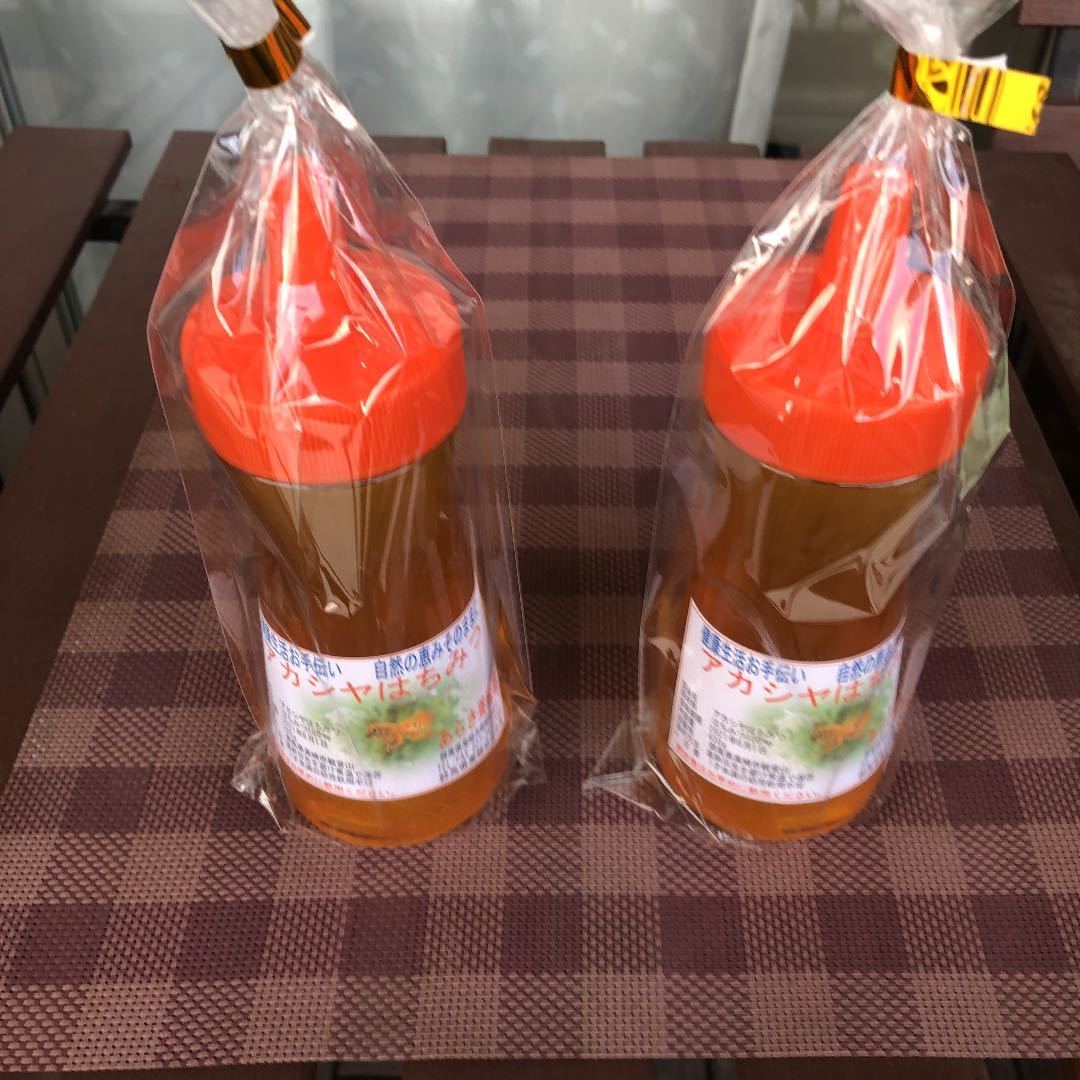 天然国産アカシア蜂蜜420gx2本