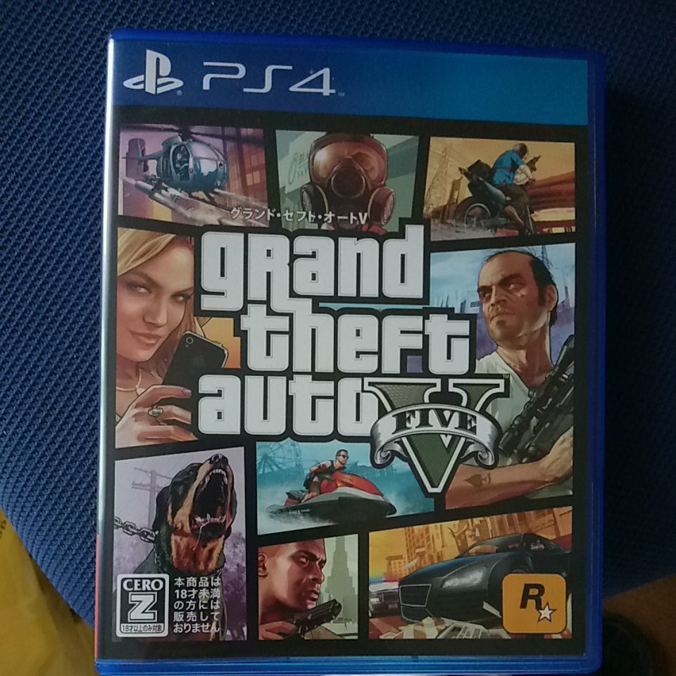 Paypayフリマ Ps4 グランド セフト オートv Gta5 Paypayフリマ Ps4 グランド セフト オートv Gta5