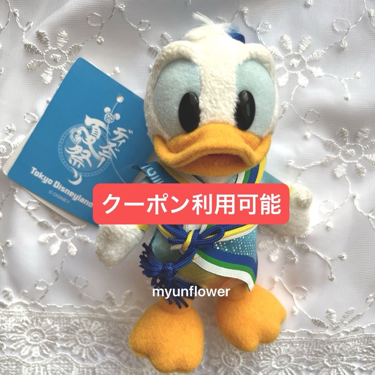 ドナルドダック ぬいぐるみバッジ ドナパル 未使用タグ付き ドナルド タグ付き TDL ディズニーランド 夏祭り 2014 ドナルドダック