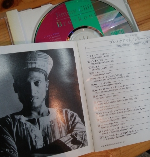 CD　ジミー・クリフ　ブレイクアウト　日本盤_画像3