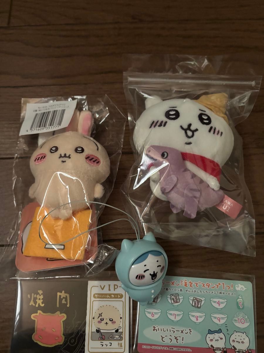 ちいかわ うさぎ ハチワレ ぬいぐるみ マスコット まとめ売り 新品 ちいかわ ハチワレ うさぎ ぬいぐるみ まとめ売り カード|Yahoo