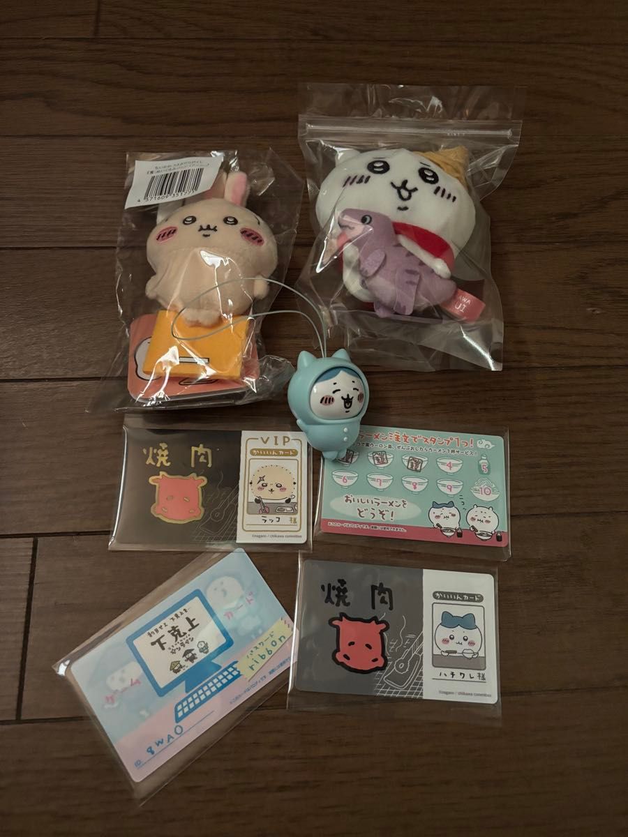 ちいかわ ハチワレ うさぎ ぬいぐるみ まとめ売りセット ちいかわ ハチワレ うさぎ ぬいぐるみ まとめ売り カード|Yahoo