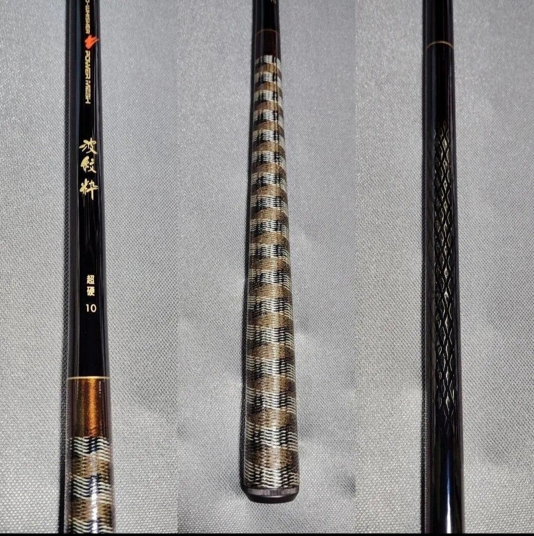 DAIWA ダイワ カーボウィスカー パワーメッシュ 波紋 超硬18 DAIWA 波紋粋 超硬 10尺 カーボウィスカー パワーメッシュ