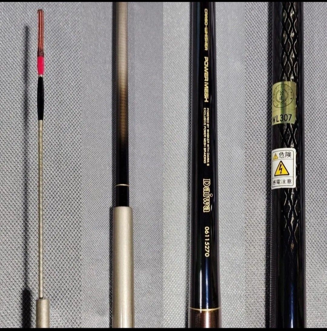 DAIWA ダイワ カーボウィスカー パワーメッシュ 波紋 超硬18 DAIWA 波紋粋 超硬 10尺 カーボウィスカー パワーメッシュ