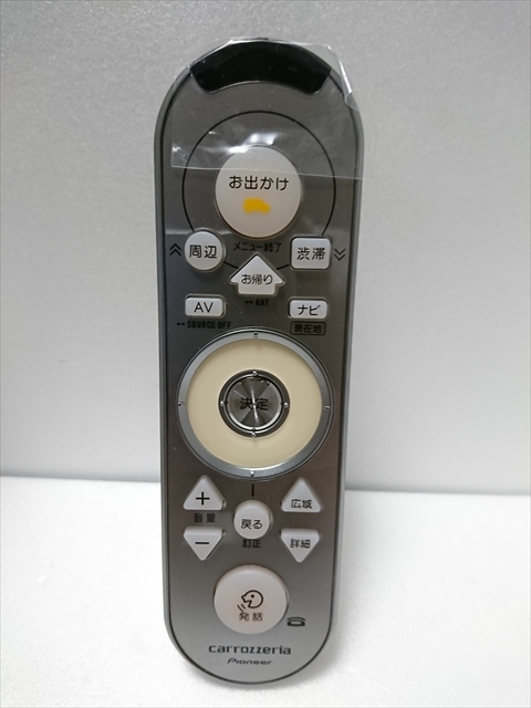 緑林シリーズ 【新品未使用】カロッツェリア.楽ナビ.リモコン - 通販