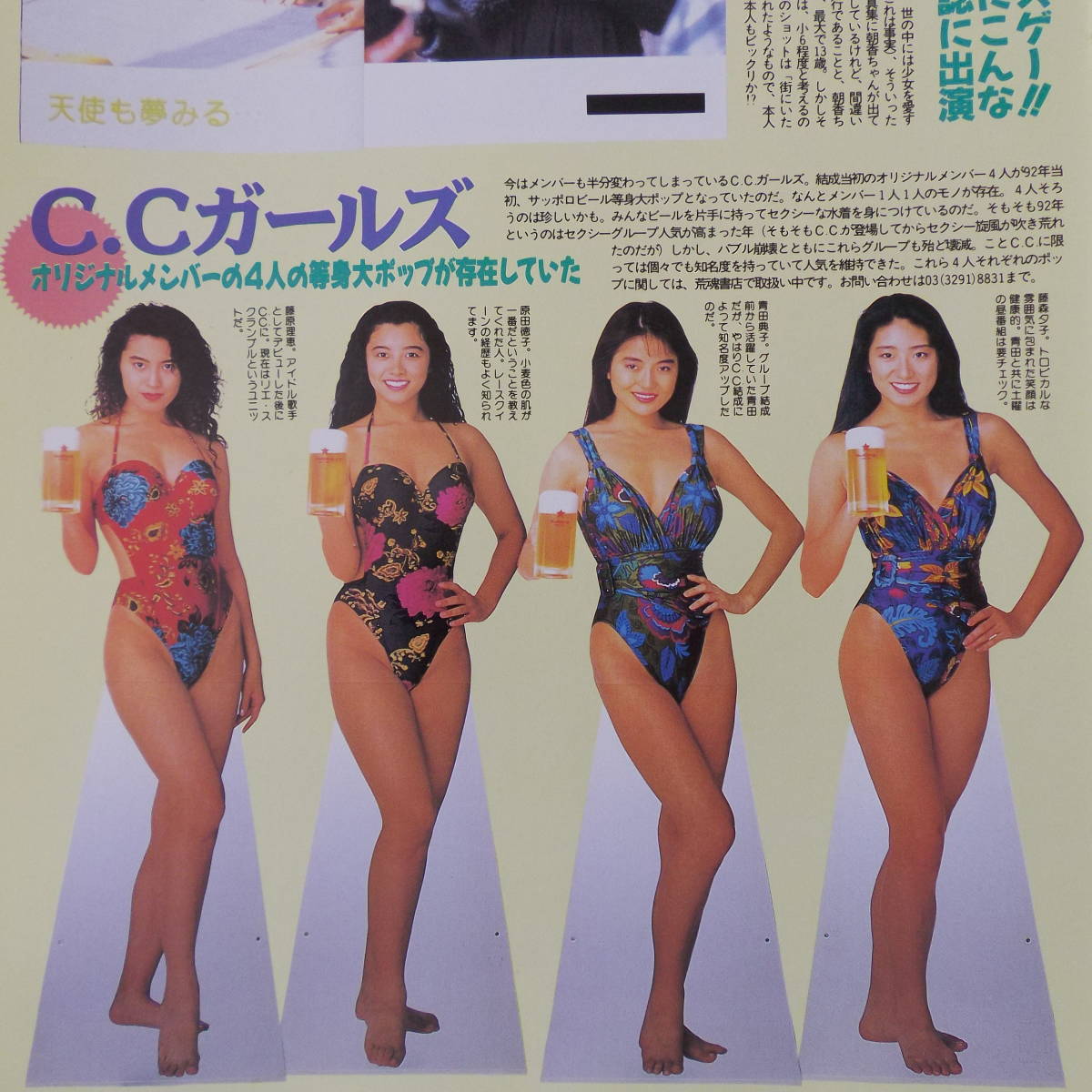 三井ゆりの値段と価格推移は 462件の売買情報を集計した三井ゆりの価格や価値の推移データを公開 三井ゆりの値段と価格推移は 462件の売買情報を集計した三井ゆりの価格や価値の推移データを公開