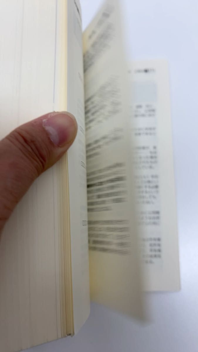 2023年(令和5年) あし別本 行政法 短答式試験 司法試験 予備試験 辰巳法律研究所