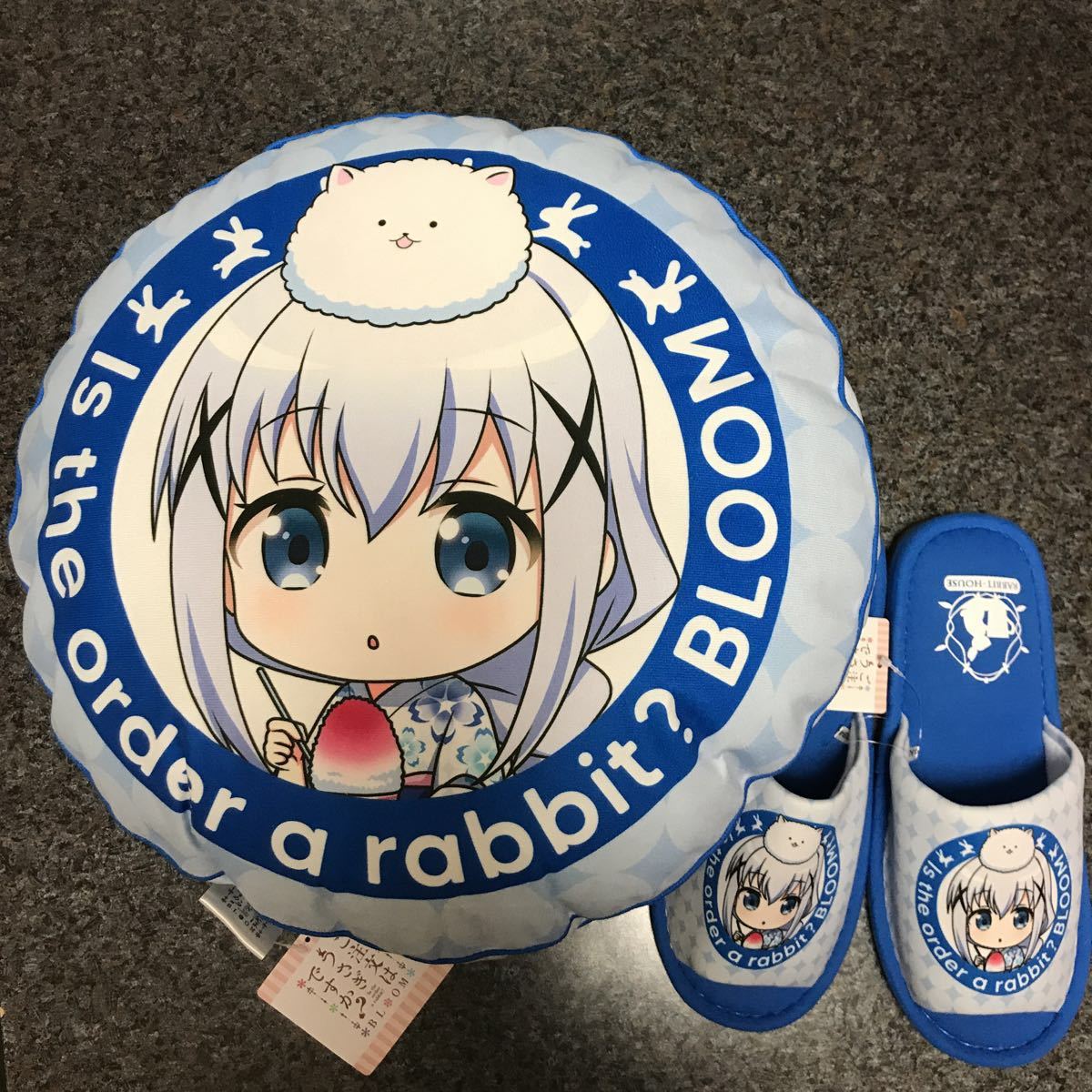 香風智乃 チノ ご注文はうさぎですか Bloom しまむら クッション ルームシューズ 的详细信息 雅虎拍卖代拍 From Japan 香風智乃 チノ ご注文はうさぎですか Bloom しまむら クッション ルームシューズ 的详细信息 雅虎拍卖代拍 From Japan