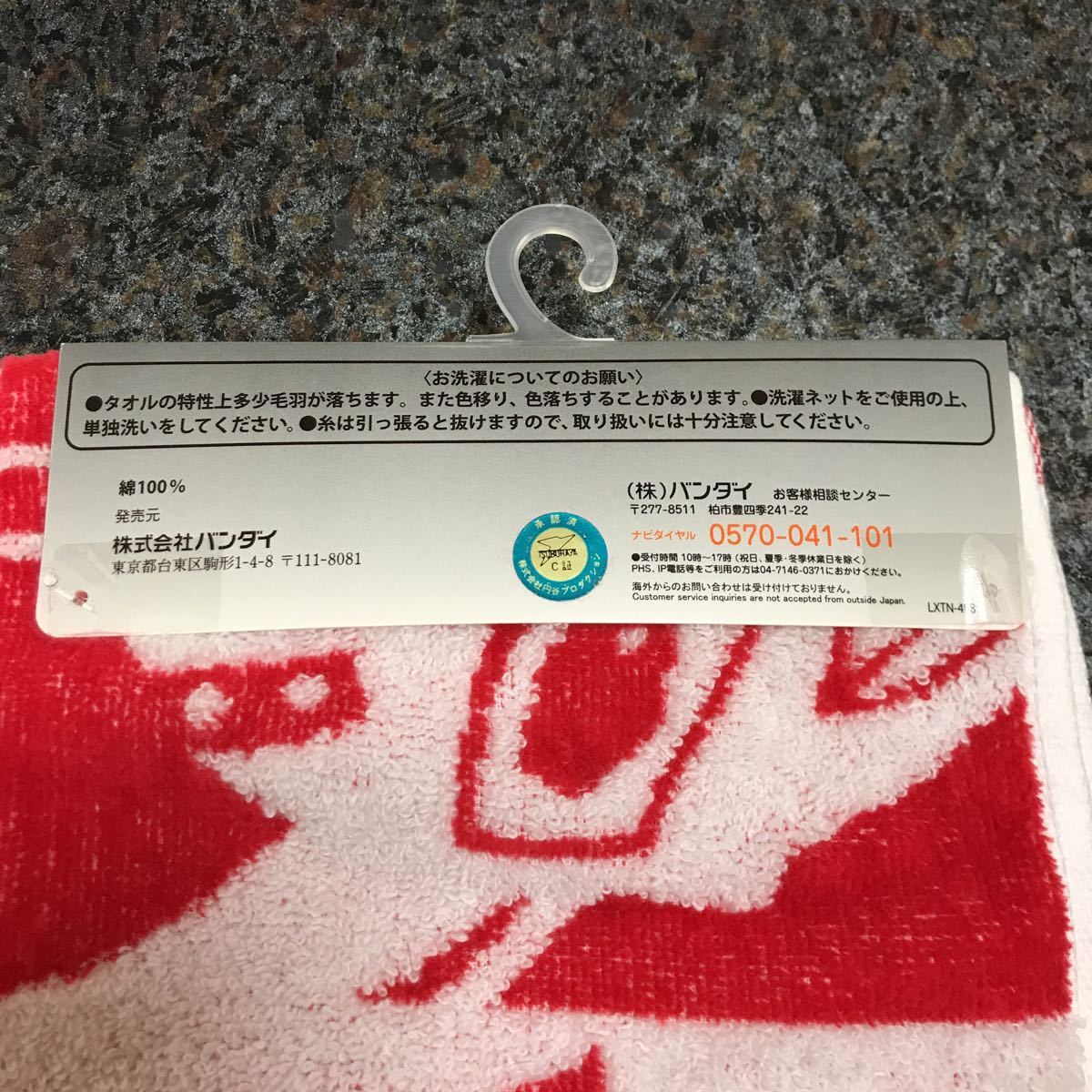 item_image_5