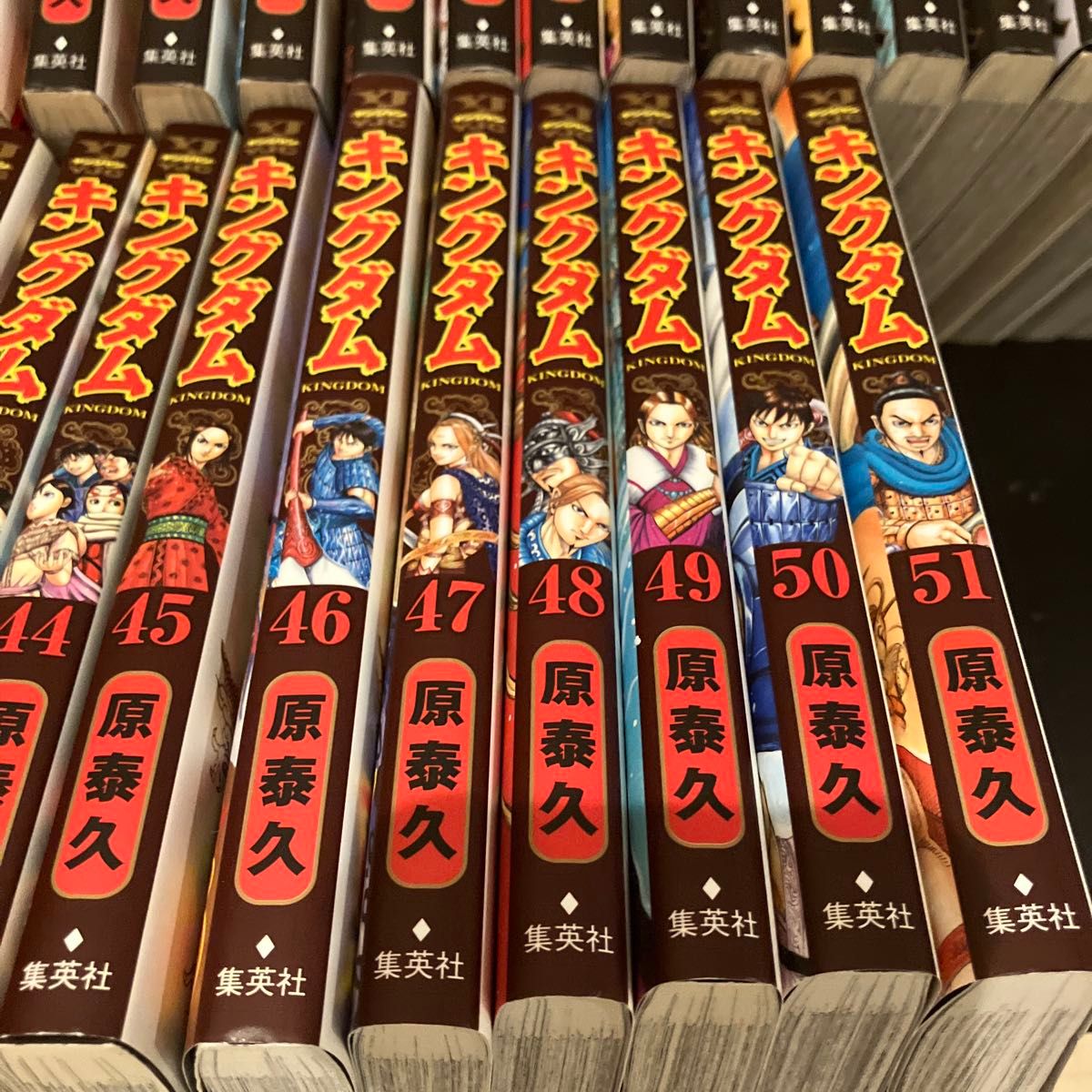 キングダム 51巻から74巻セット売り 美品 キングダム 1〜51巻セット(42欠巻)|Yahoo!フリマ(旧PayPay