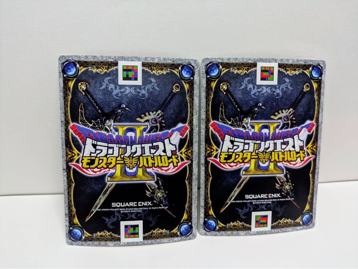 ドラゴンクエスト モンスターバトルロードロトSP8枚セット 美品 ドラゴンクエストモンスターバトルロード ロト