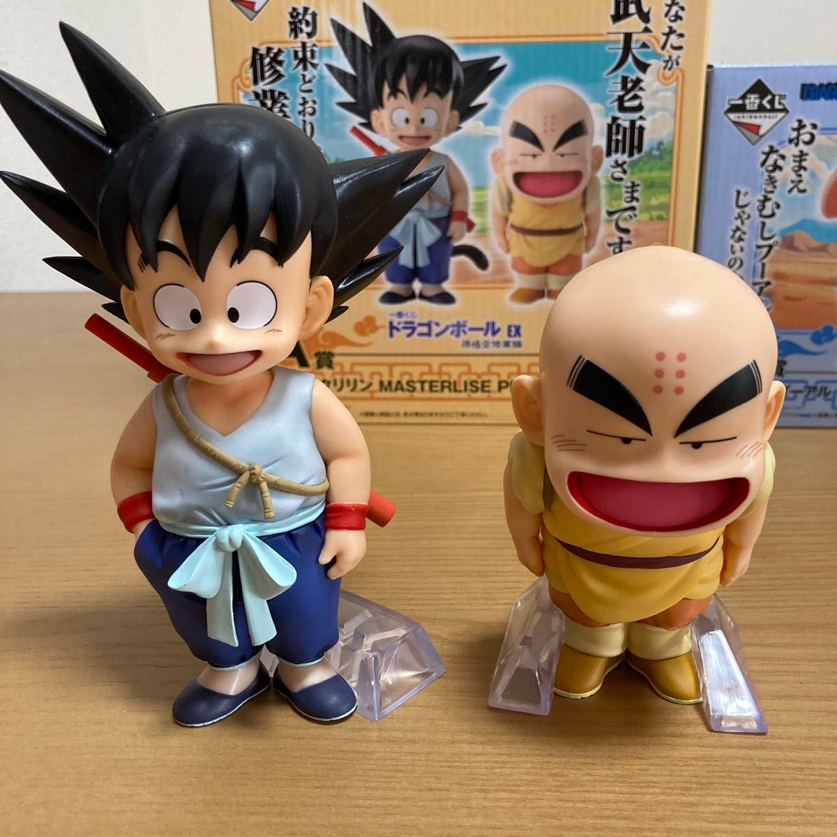 ドラゴンボール 一番くじ ドラゴンボールEX 孫悟空修行編 A賞、D賞 未開封品 開封済み 外箱有】一番くじ ドラゴンボールEX 孫悟空修行編 A賞