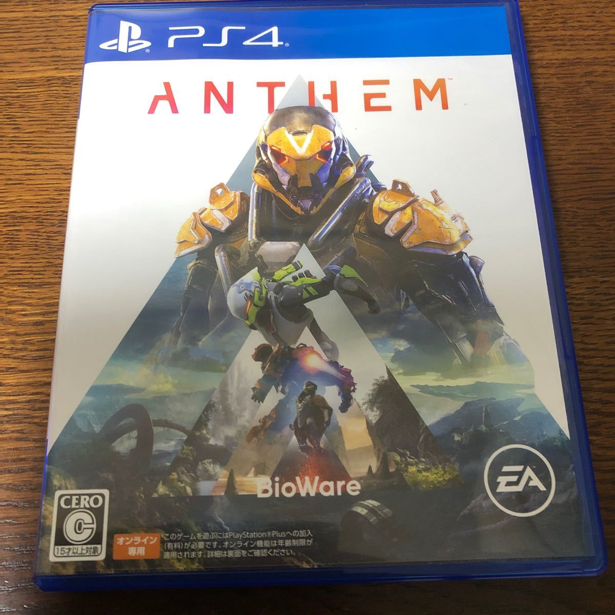 【PS4】 Anthem [通常版]