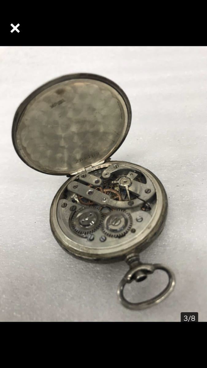 R.SCHMID アール・シュミッド 懐中時計 NEUCHATEL 0.800刻印 銀製 シルバー 手巻 騎士_画像3