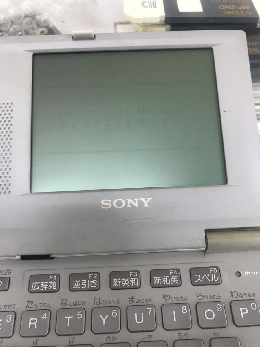 SONY 電子辞書 Discman DD-75 ジャンク 辞書等ディスク まとめ_画像5