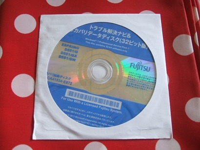 ▲ ▲ Fujitsu Recavali Disk Win7/Pro 32 -битный D551G/D551GX/D551GW (Неокрытый) ▲ ▽