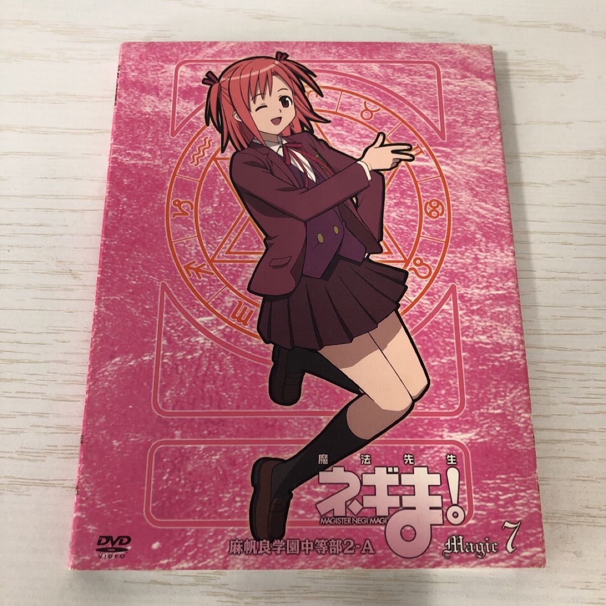Paypayフリマ 魔法先生ネギま Dvd 1 7 セット Paypayフリマ 魔法先生ネギま Dvd 1 7 セット