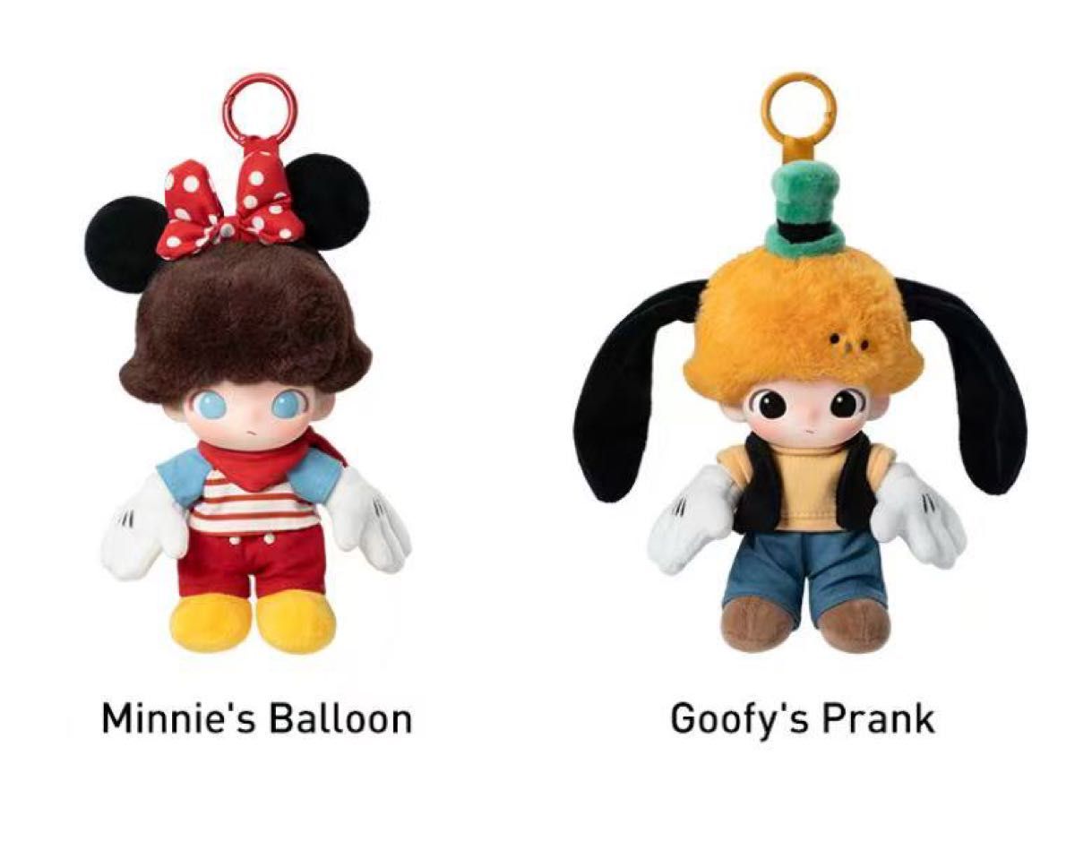 DIMOO WORLD×DISNEY シリーズ ぬいぐるみキーチェーン2点セット POPMART DIMOO WARLD × DISNEY ぬいぐるみキーチェーン 2点