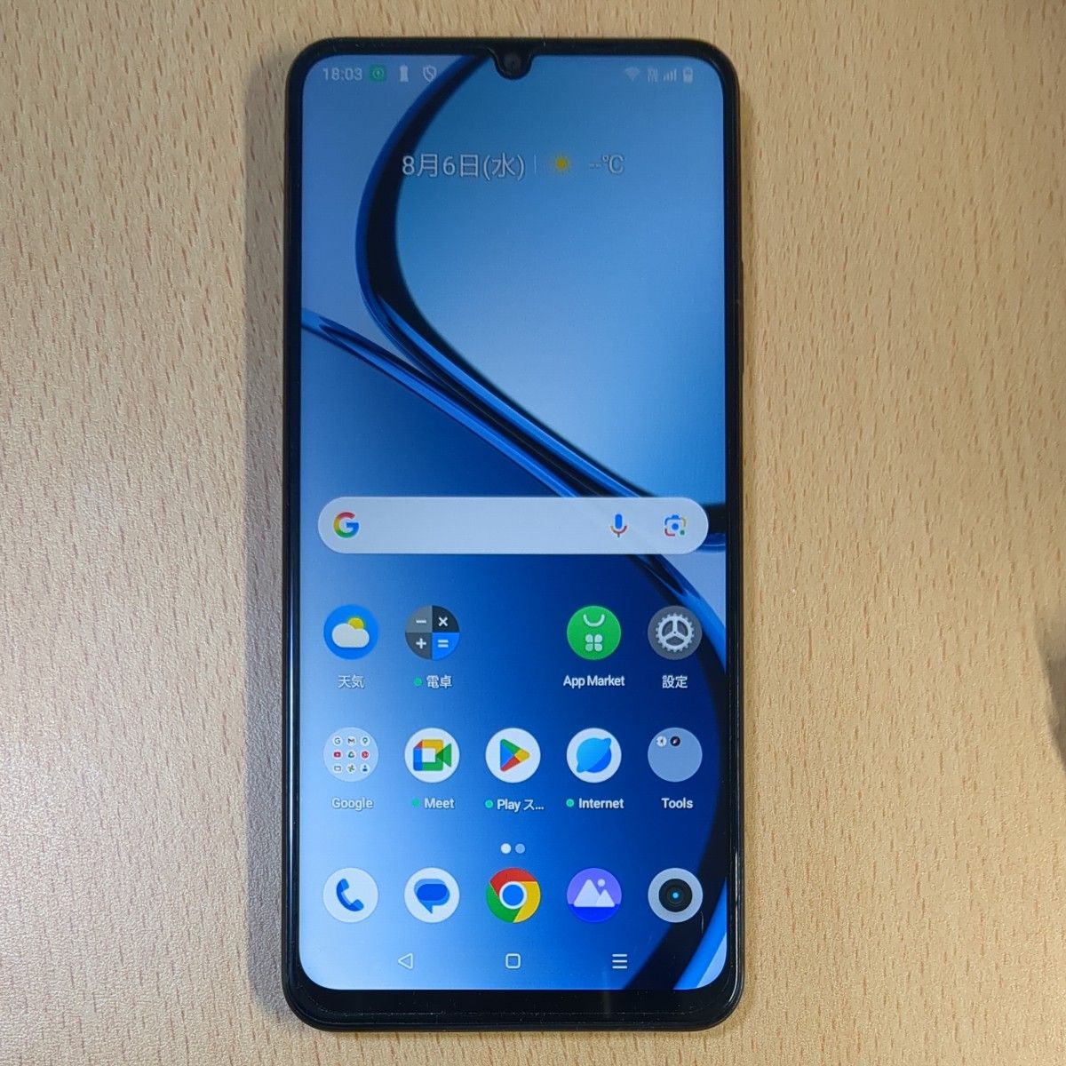 スマートフォン本体 Note 50 3GB/64GB realme Note 50 ブラック 3GB / 64GB|Yahoo!フリマ(旧PayPay