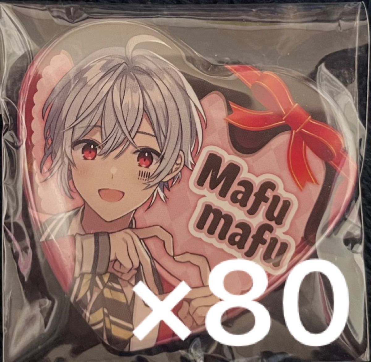 80個 まふまふ 歌い手 缶バッジ まふまふ 缶バッジ バレンタイン×80|Yahoo!フリマ(旧PayPay