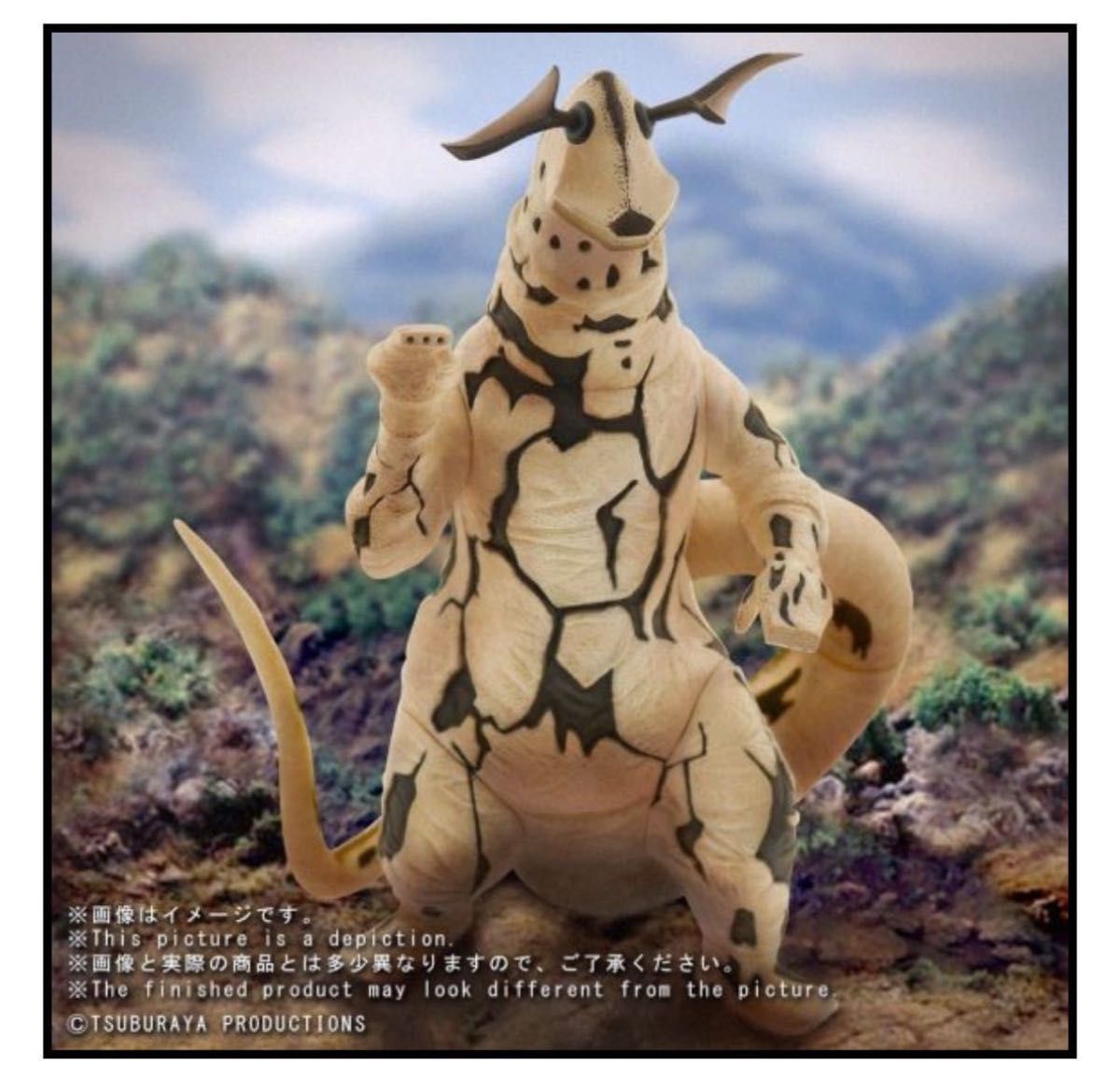エクスプラス　大怪獣シリーズ　エレキング　箱なし X-PLUSが少年リック限定商品として「大怪獣シリーズ 再生