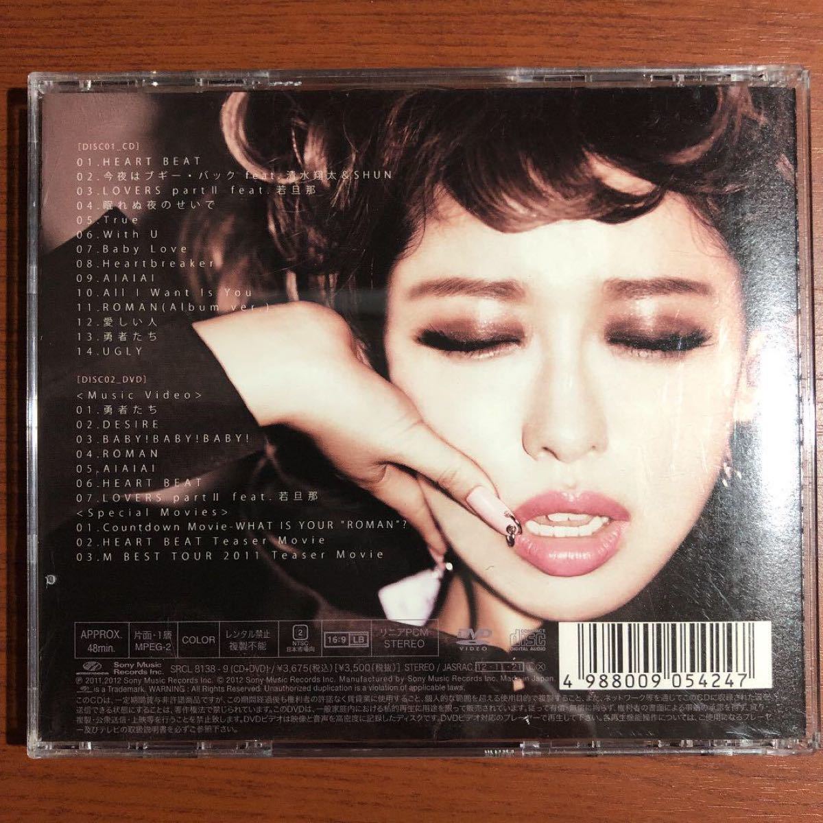 Paypayフリマ 初回盤 加藤ミリヤ True Lovers Paypayフリマ 初回盤 加藤ミリヤ True Lovers