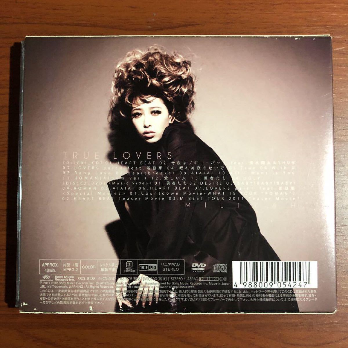 Paypayフリマ 初回盤 加藤ミリヤ True Lovers Paypayフリマ 初回盤 加藤ミリヤ True Lovers
