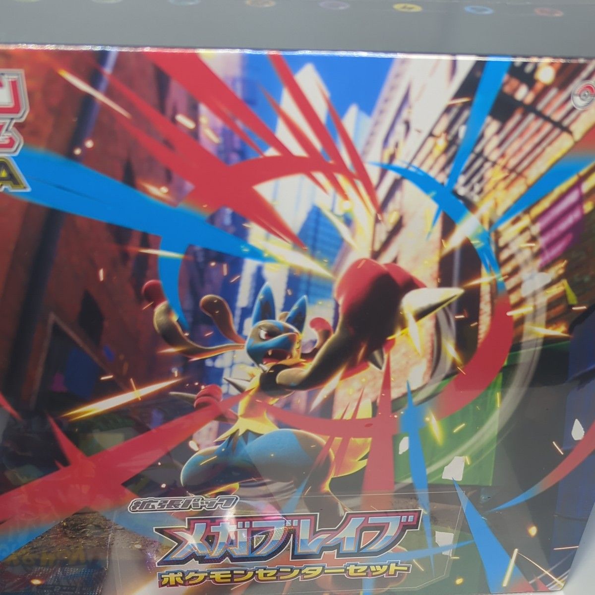 ポケモンカード SV シュリンクなし 5BOX シュリンク付き ポケモンカード 拡張パック メガブレイブ メガ
