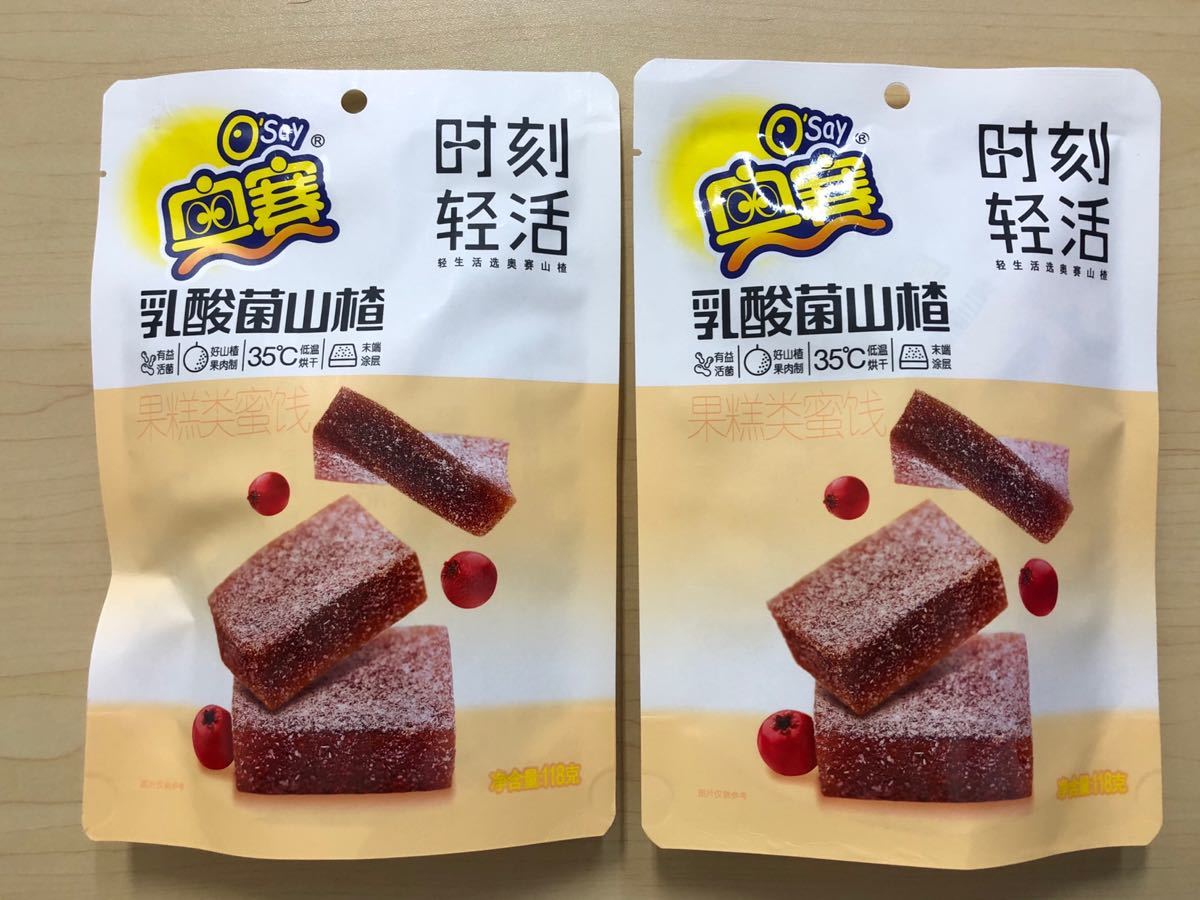 Paypayフリマ 奥賽 乳酸菌 サンザシ お菓子 消化促進 個包装 118g X2袋 Paypayフリマ 奥賽 乳酸菌 サンザシ お菓子 消化促進 個包装 118g X2袋