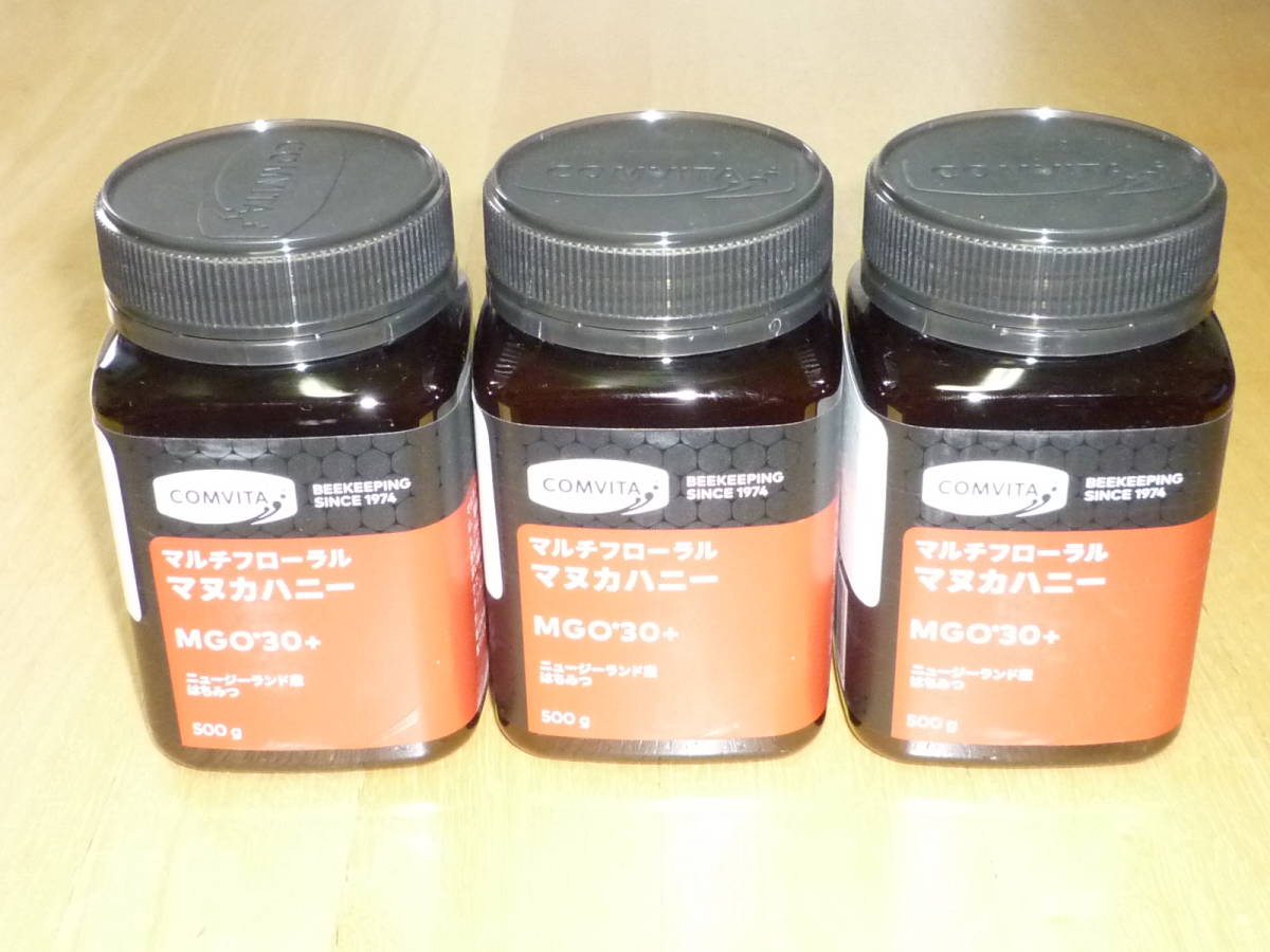 3個セット コンビタ マルチフローラル マヌカハニー 500g MGO 30+ ニュージーランド産 はちみつ