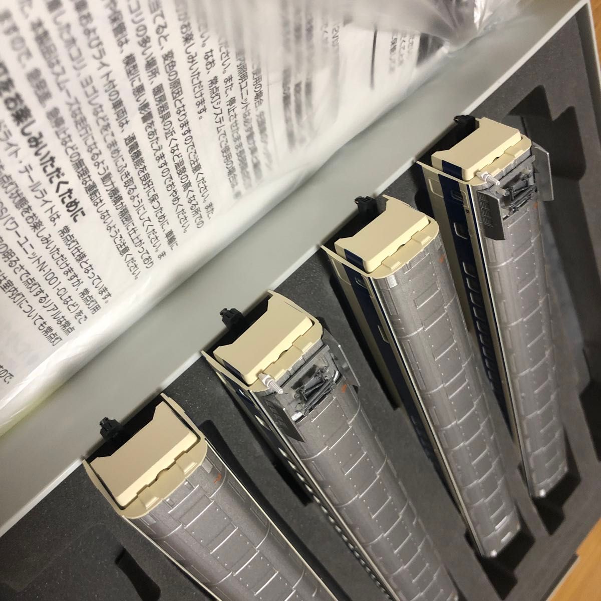 TOMIX 92357 JR 0-2000系東海道・山陽新幹線 増結セットB Amazon | TOMIX Nゲージ 0 2000系 東海道 山陽新幹線 増結セット