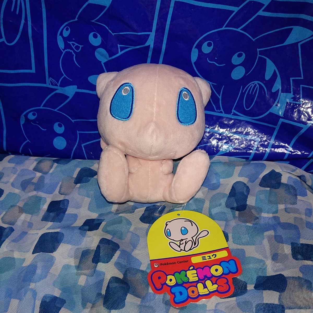 Paypayフリマ タグ付 ポケモンセンター ぬいぐるみ ポケモンドールズ ポケドール ミュウ 幻のポケモン Poke Doll