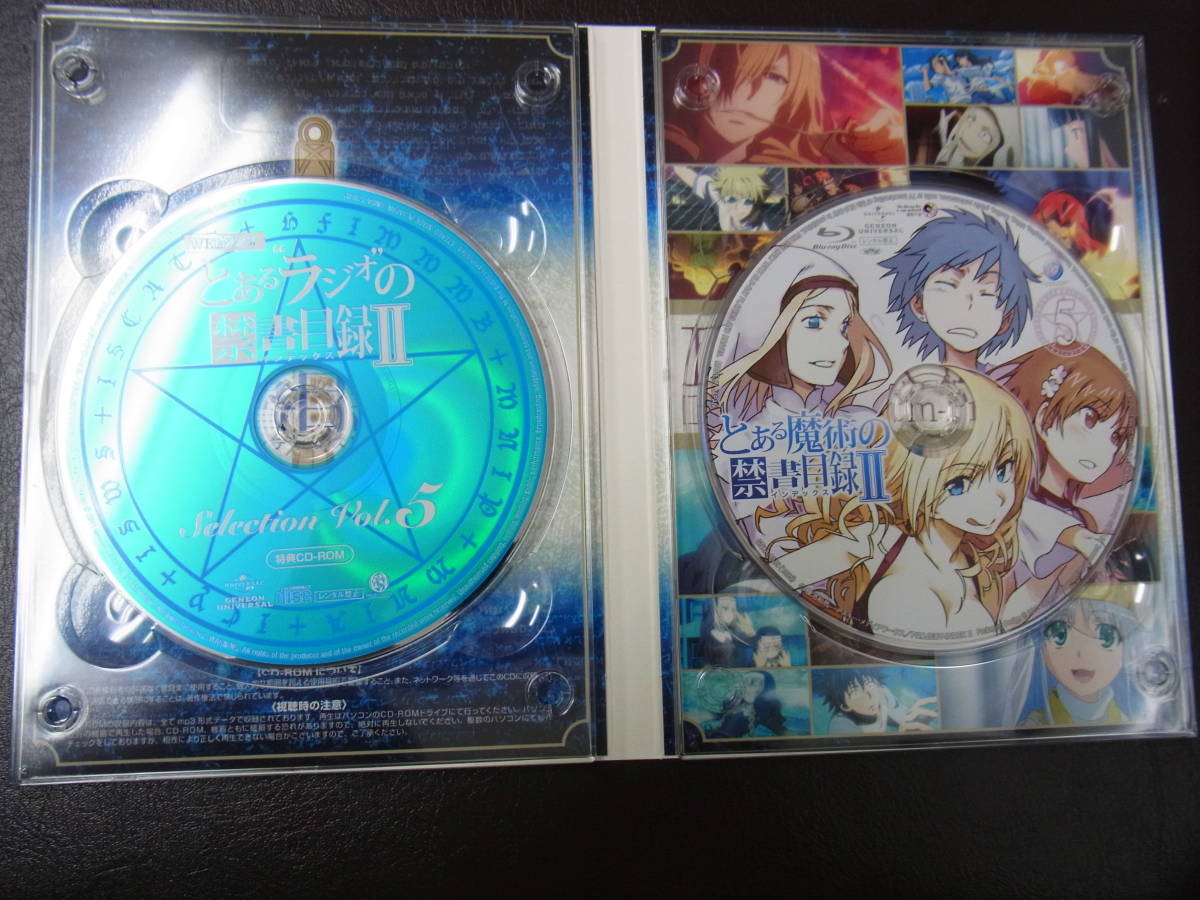 ヤフオク Blu Ray とある魔術の禁書目録ii 第5巻 初回
