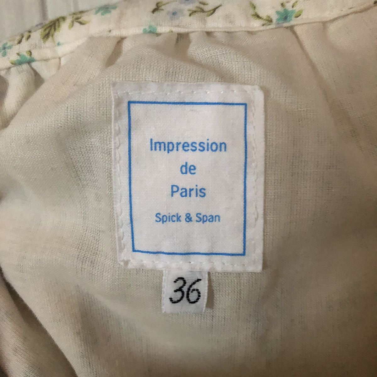 impression de Paris スピック&スパン//小花柄のスカート◆t_画像6