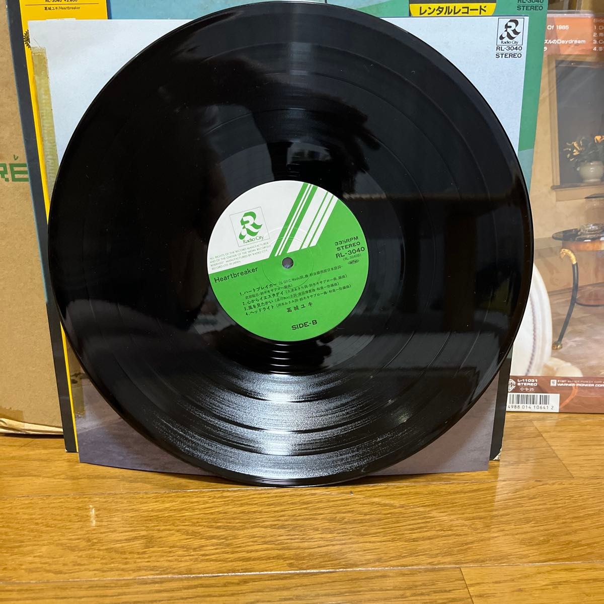 葛城ユキ　ハートブレイカー/心からイエスタデイ　LPレコード 葛城ユキ ハートブレイカー LPレコード レンタル落ち 昭和歌謡