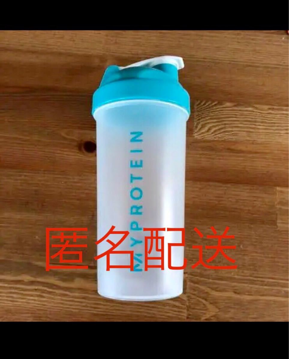 Paypayフリマ 叩き売り 個数限定ブレンダーボール マイプロテインシェイカー ボトル 600ml Paypayフリマ 叩き売り 個数限定ブレンダーボール マイプロテインシェイカー ボトル 600ml