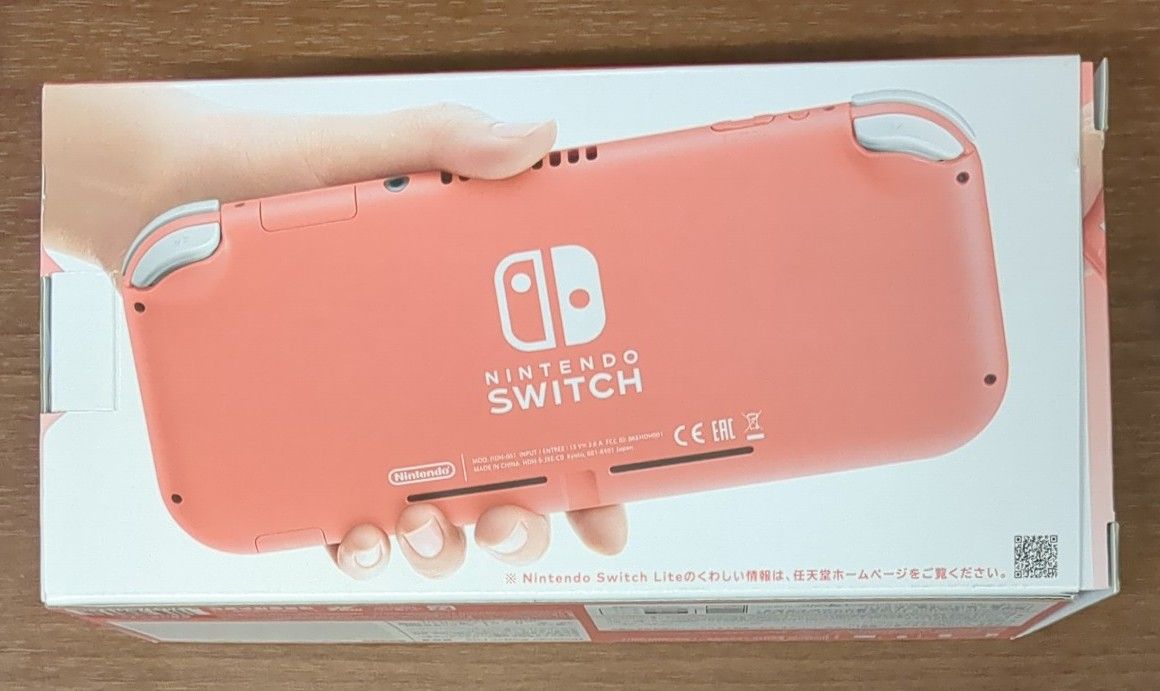 【最終値下げ】 Nintendo Switch Lite コーラル Nintendo Switch Lite ニンテンドースイッチ ライト コーラル 未