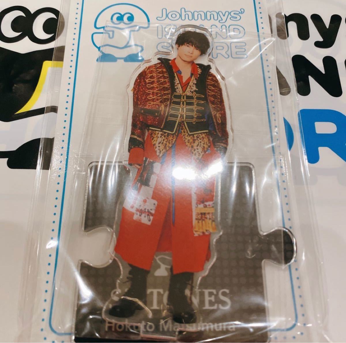 本物の Sixtones 松村北斗 アクスタ アクリルスタンド 新品未開封 タレントグッズ Xgpewpqyvsnh 本物の Sixtones 松村北斗 アクスタ アクリルスタンド 新品未開封 タレントグッズ Xgpewpqyvsnh