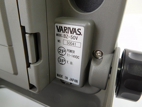 バリバス BZ-50V わかさぎ専用 魚探 未使用 /管理AL2350/92