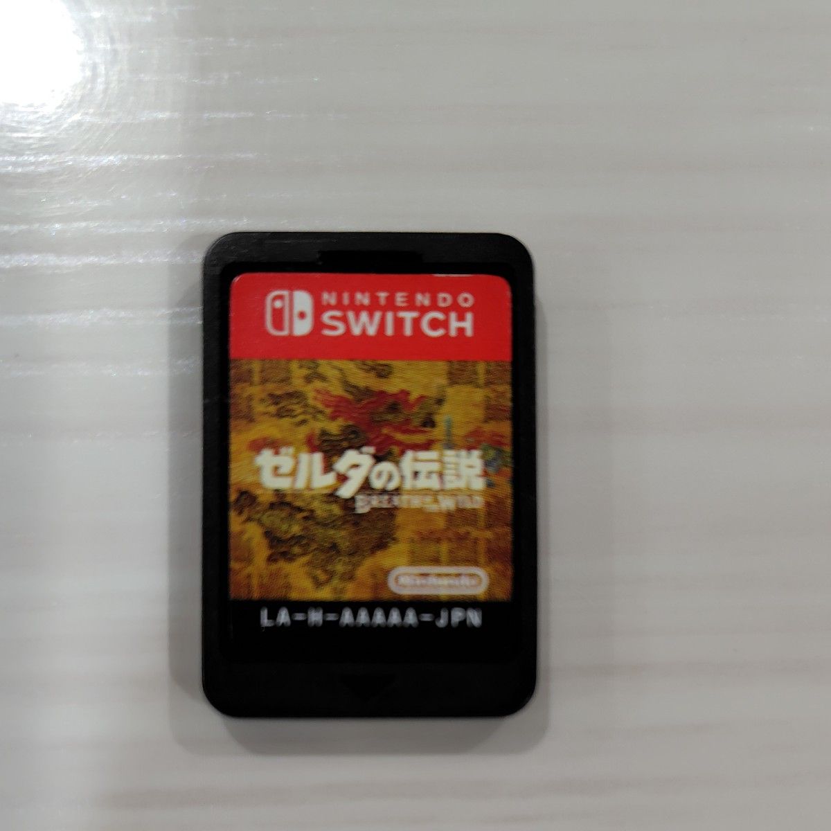 ゼルダの伝説 ディアーズオブキングダム ➕ ブレスオブザワイルド ソフトのみ Nintendo Switch ゼルダの伝説ブレスオブザワイルド ソフトのみ