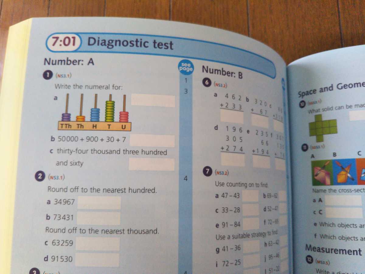 +英語教材+オーストラリア現地校マス(算数)教科書+SignpostMaths5(5年生)stage2未使用+英語教室の先生、中学生、帰国子女にも+_画像8