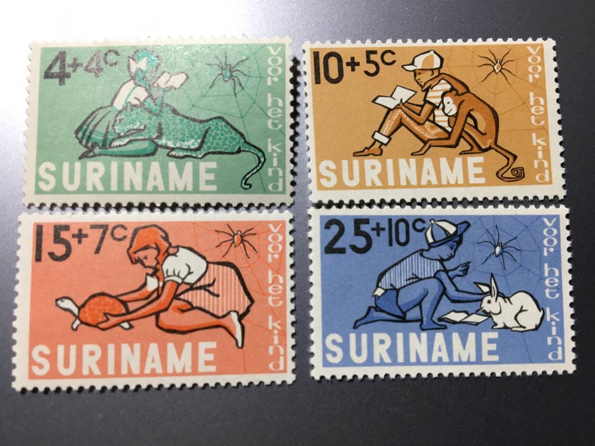  stamp : illustration * animal | abrasion nam* child . animal *1965 year *