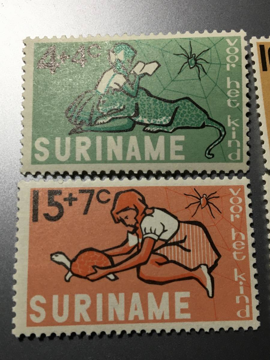  stamp : illustration * animal | abrasion nam* child . animal *1965 year *