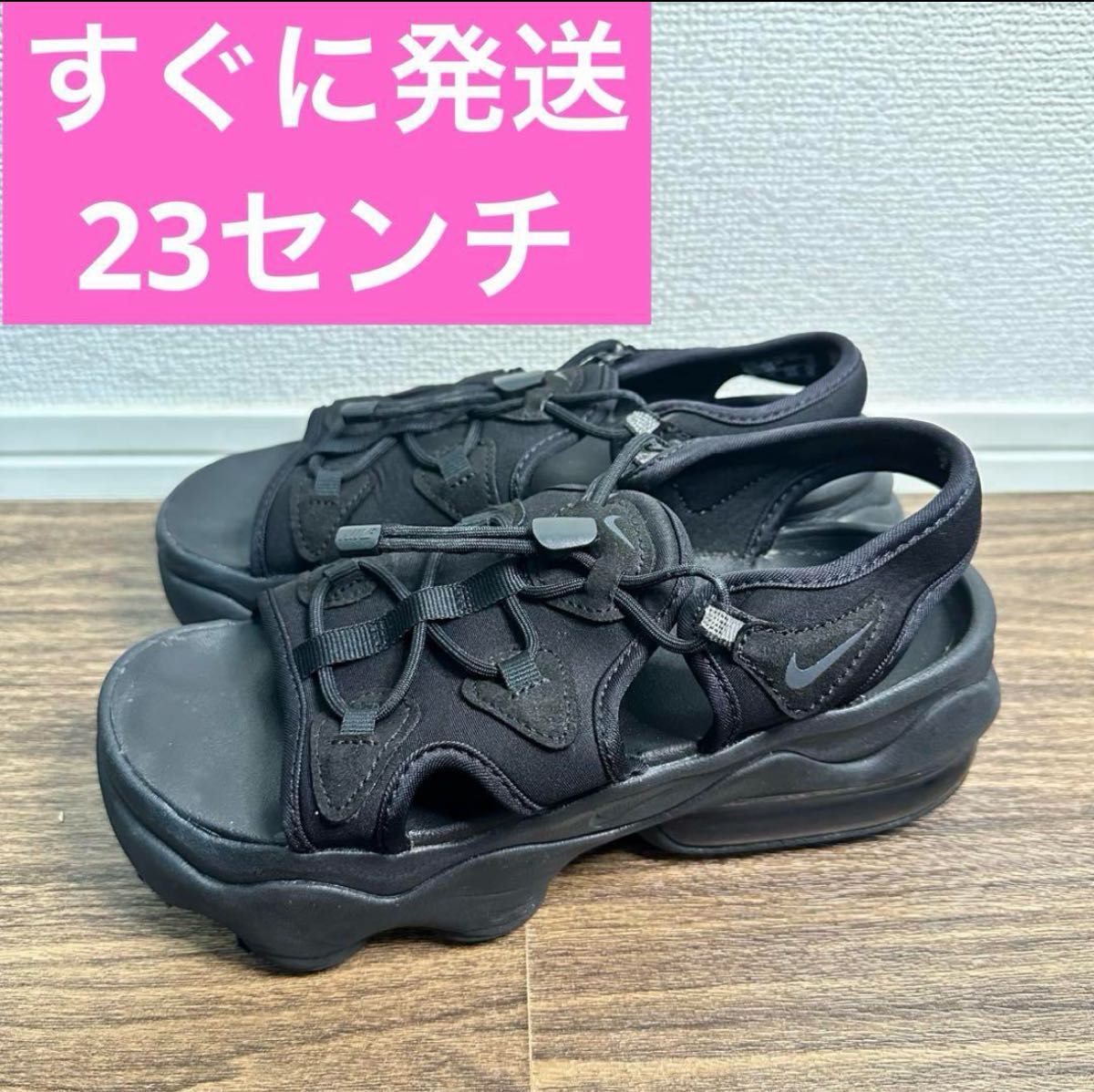 新品 箱黒タグ付 NIKE ココサンダル AIR MAX KOKO 黒 27cm NIKE air max koko ナイキ エアマックスココ サンダル 黒 23