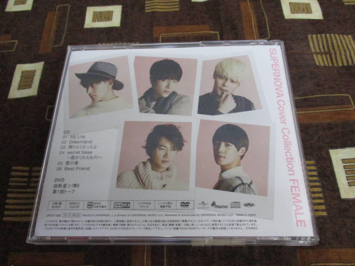 item_image_2
