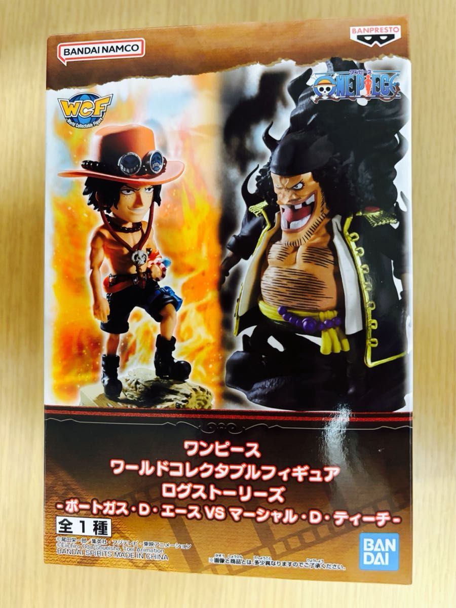 ワンピース ワーコレ ログストーリーズ52体まとめ売り ワンピース ワールドコレクタブル ワーコレ フィギュア ログ