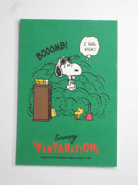 スヌーピー × おもしろサイエンスアート展 SNOOPY FANTARATION スヌーピー・ファンタレーション アートカード スヌーピー ポストカード_画像1