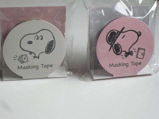 スヌーピー マスキングテープ スモーキーカラーズ 2個 ( ピンク ベージュ ) 送料無料 PEANUTS ウッドストックの画像1