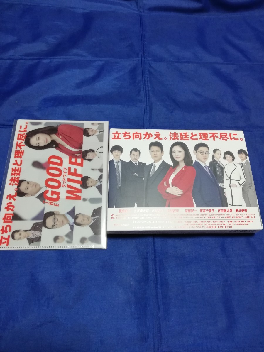 Paypayフリマ 最終値下げ Good Wife グッドワイフ Blu Ray Box Paypayフリマ 最終値下げ Good Wife グッドワイフ Blu Ray Box