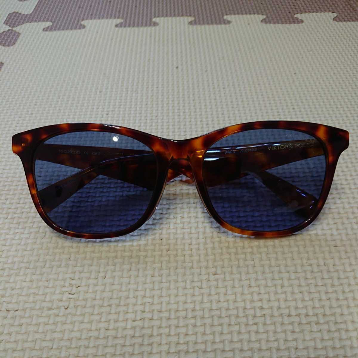 viktor & rolf sunglasses France made Victor and Rolf tortoise shell glasses 